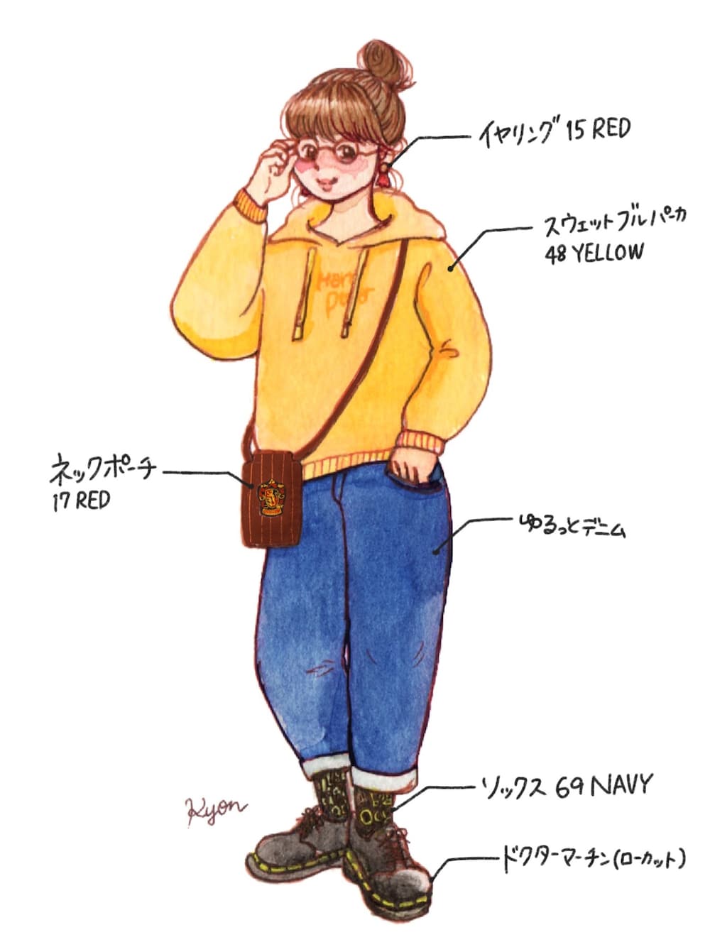 イエロー系のスウェット、ブラック系のドレスシューズ、ブラウン系のショルダーバッグを着用したレディースの冬コーディネートの1枚目の写真