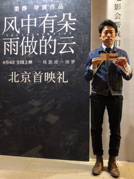 「LiVES（ライヴズ）のアイテム」を使った、OOBAKEさん（メンズ・170cm）の春コーディネート