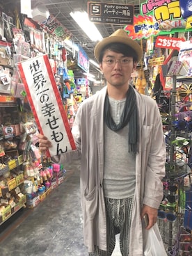 「ドンキホーテ」｜「アイテム（その他アウター）」を使った、周太さん（メンズ・175cm）の秋コーディネート