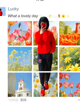 叮叮当さんのコーディネート