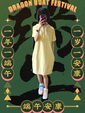 叮叮当さんのコーディネート