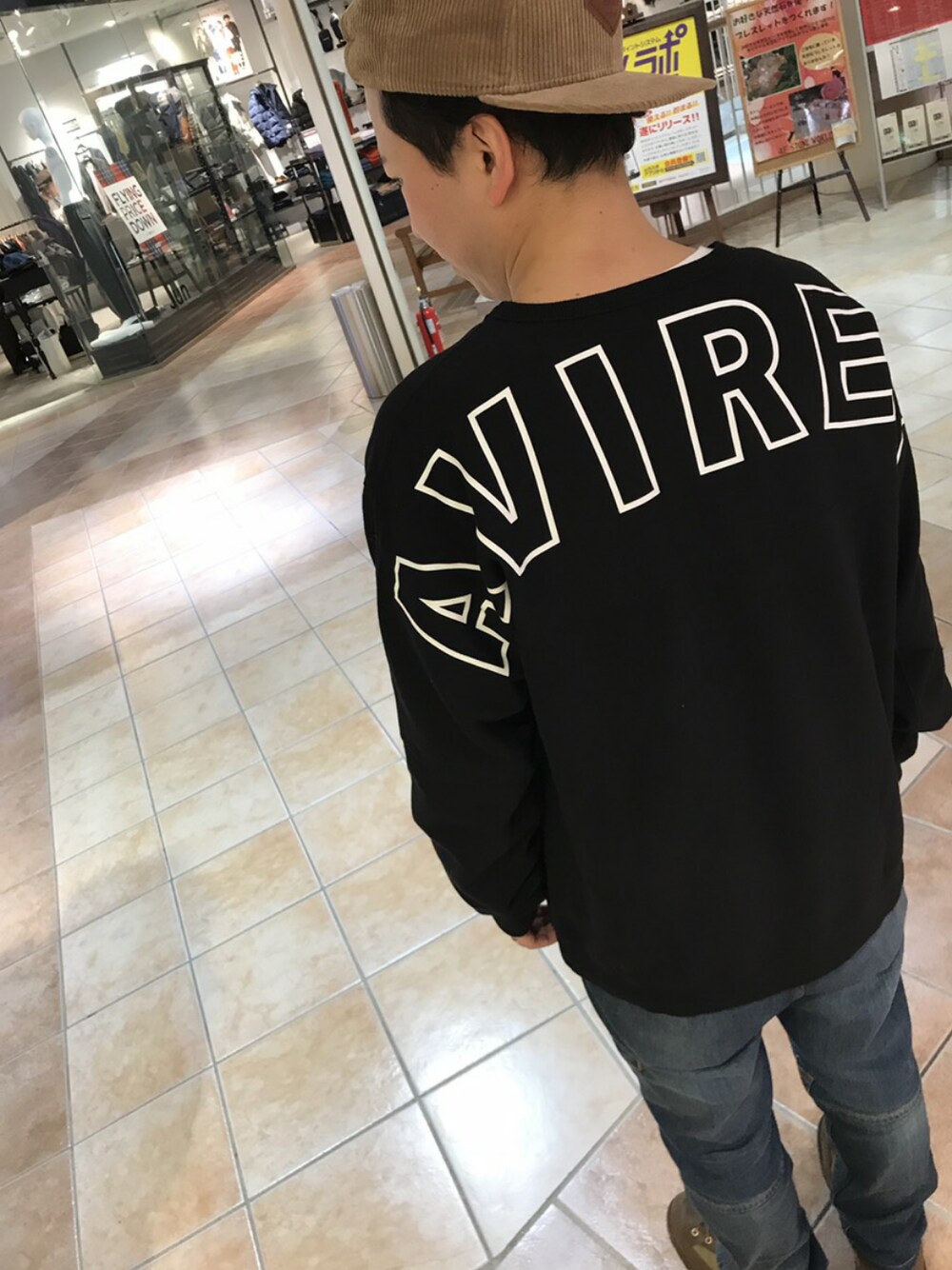 「スウェット、デニム、ビッグシルエット、キャップ、AVIREX、黒、休日スタイル、ootd、ゆるコーデ、AVIREXBelle」｜「NEW ERAの【×NEW ERA】9フォーティー コーデュロイ 5パネルキャップ/ 9 FORTY CORDUROY 5 PANEL CAP（キャップ、ベージュ系）」を使った、SUGAYA！さん（メンズ・164cm）の冬コーディネートの1枚目の写真