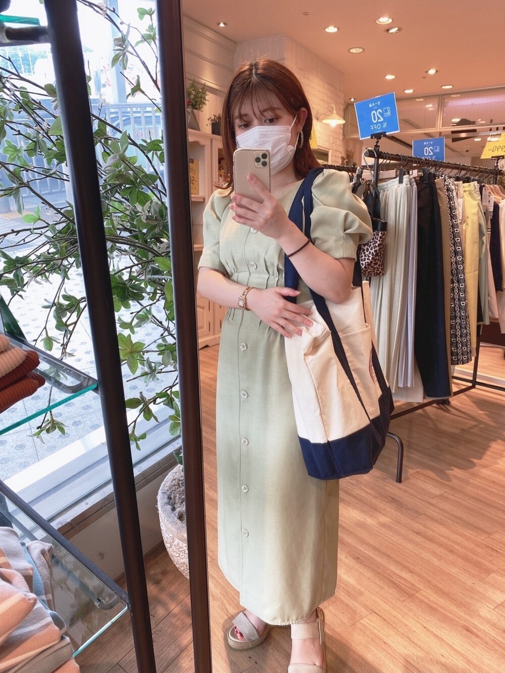 SNIDEL リネンミディタイトワンピース snidel リネンミディタイトワンピース ベージュ - メルカリ
