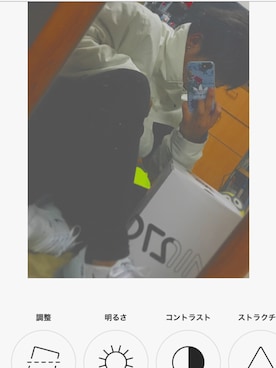 そらさんのコーディネート
