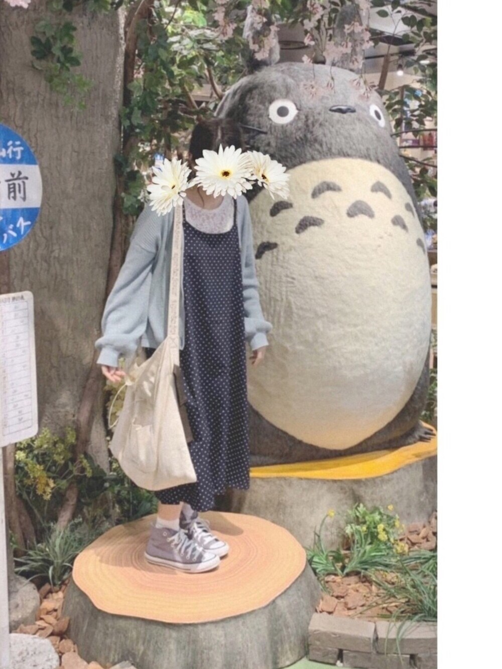 「キャミワンピ、低身長、earth music&ecology、アプレジュール、ハイカットスニーカー、コンバース、カーディガン」｜「CONVERSEの【CONVERSE】ALLSTAR HI（スニーカー、グレー系）」を使った、mell＊さん（レディース・146cm）の冬コーディネートの1枚目の写真