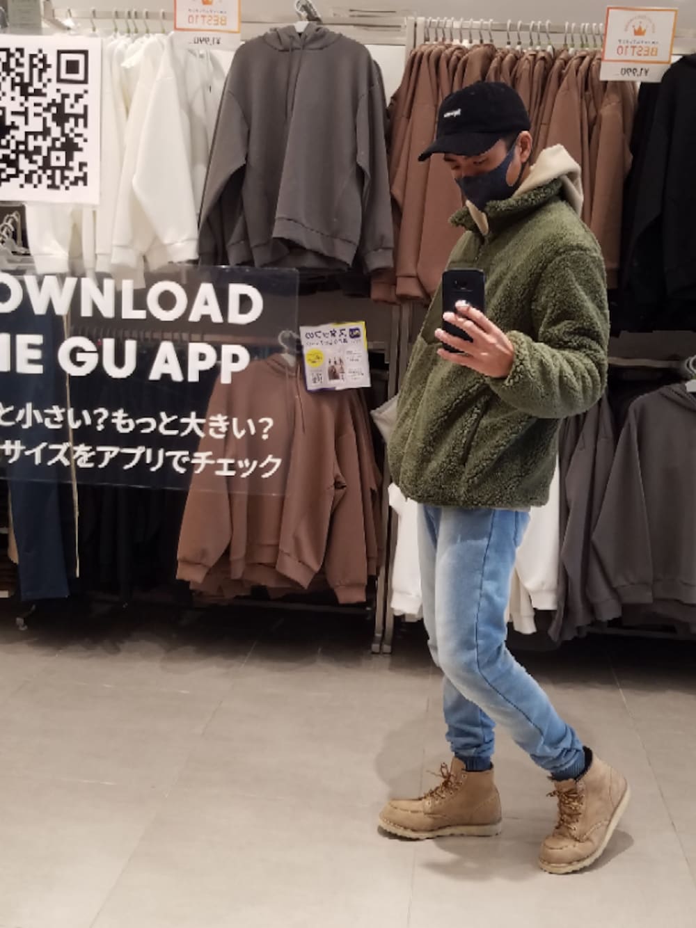 「秋冬コーデ、オトナカジュアル、コーデュロイ、プチプラコーデ、ユニクロ、冬、ブーツ、ボアジャケット」｜「エディフィスのアイテム（その他パンツ、ブルー系）」を使った、Yu-pisenさん（メンズ・170cm）の冬コーディネートの1枚目の写真