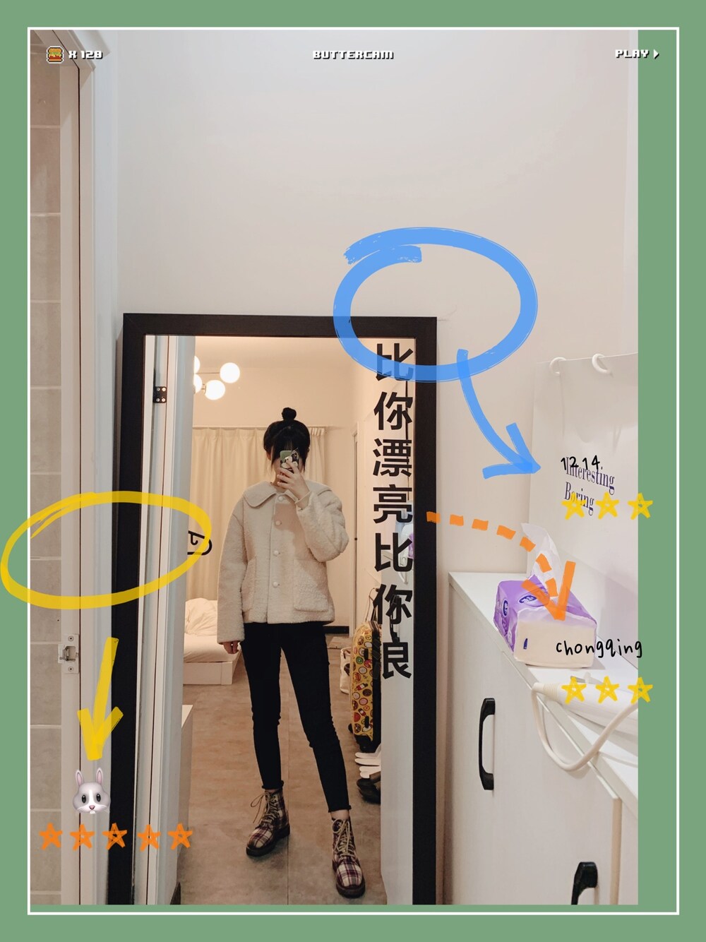 「通勤穿搭」｜「ZARAのアイテム（ブルゾン、ベージュ系）」を使った、ＨＥＹＩさん（レディース・160cm）の冬コーディネートの1枚目の写真