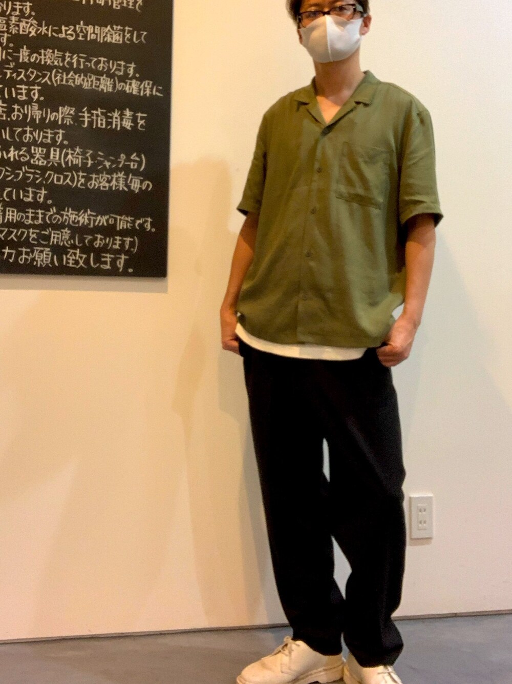 「シンプル、お仕事コーデ、美容師コーデ、美容師、プチプラ」｜「H&Mのアイテム（シャツ/ブラウス、グリーン系）」を使った、マギーさん（メンズ・174cm）の夏コーディネートの1枚目の写真