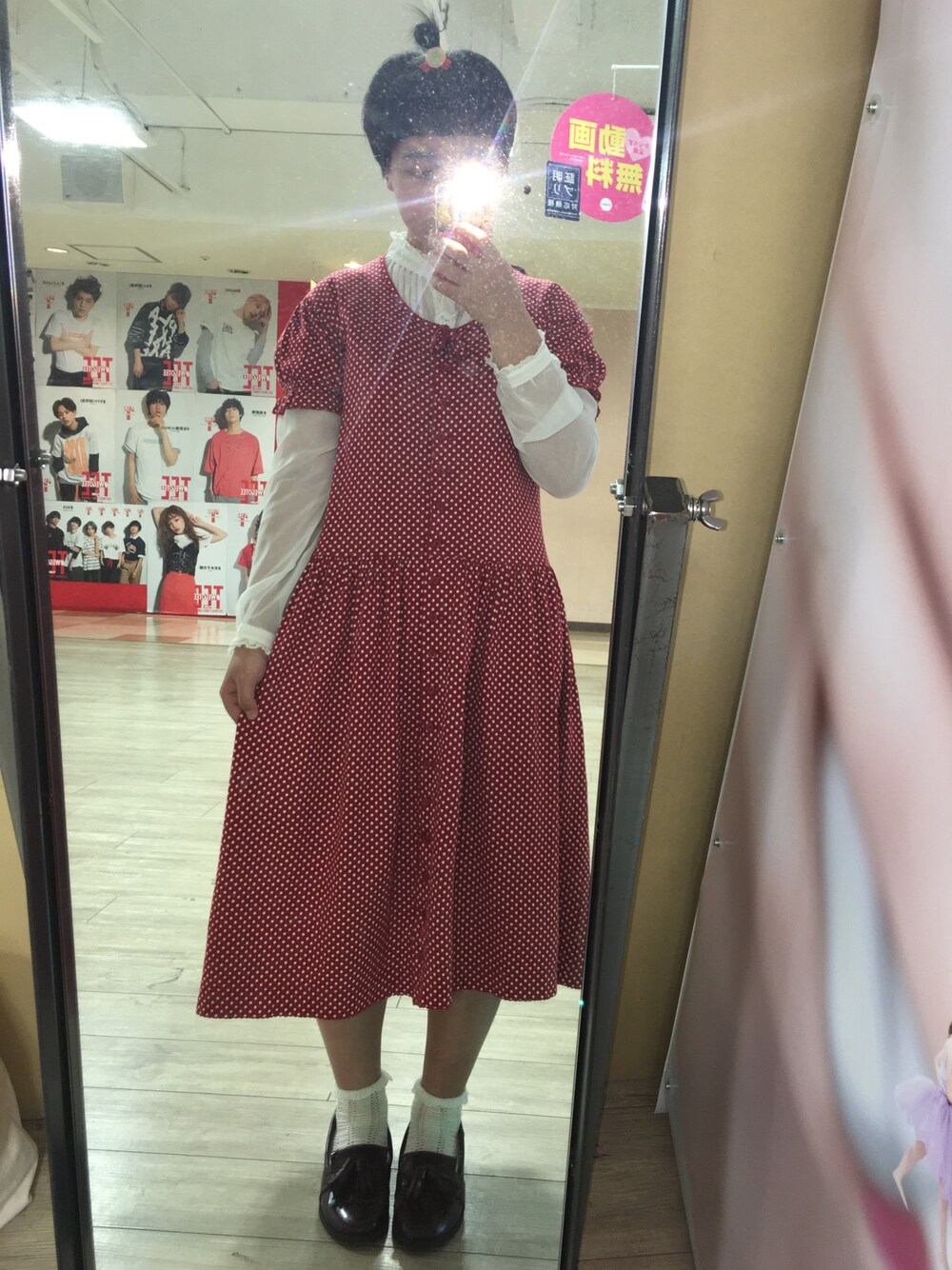 「レトロ、ピンクハウス、赤ワンピース」｜「PINK HOUSEのアイテム（ワンピース、レッド系）」を使った、ぽよさん（レディース・154cm）の夏コーディネートの1枚目の写真
