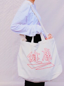 みね子さんのコーディネート