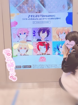 ももうさぎᙏ̤̫❤︎さんのコーディネート