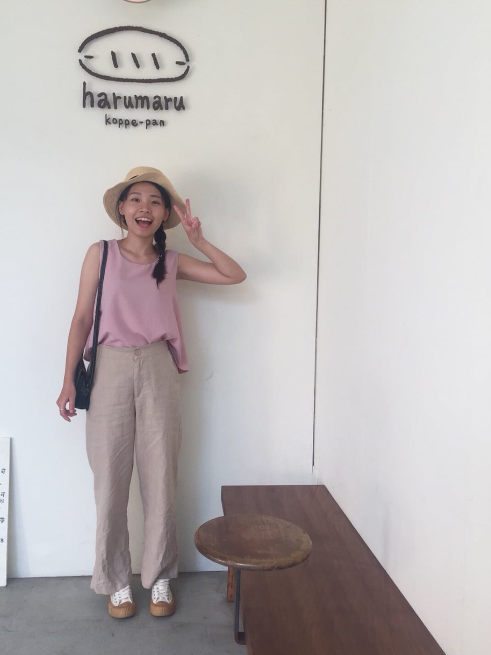 「春丸餐包製所、ootd、夏コーデ、excelsior」｜「EXCELSIORのアイテム（シューズ、ホワイト系）」を使った、13🦕さん（レディース・157cm）の夏コーディネートの1枚目の写真