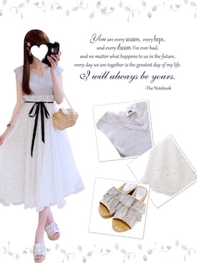 ロコンさんのコーディネート