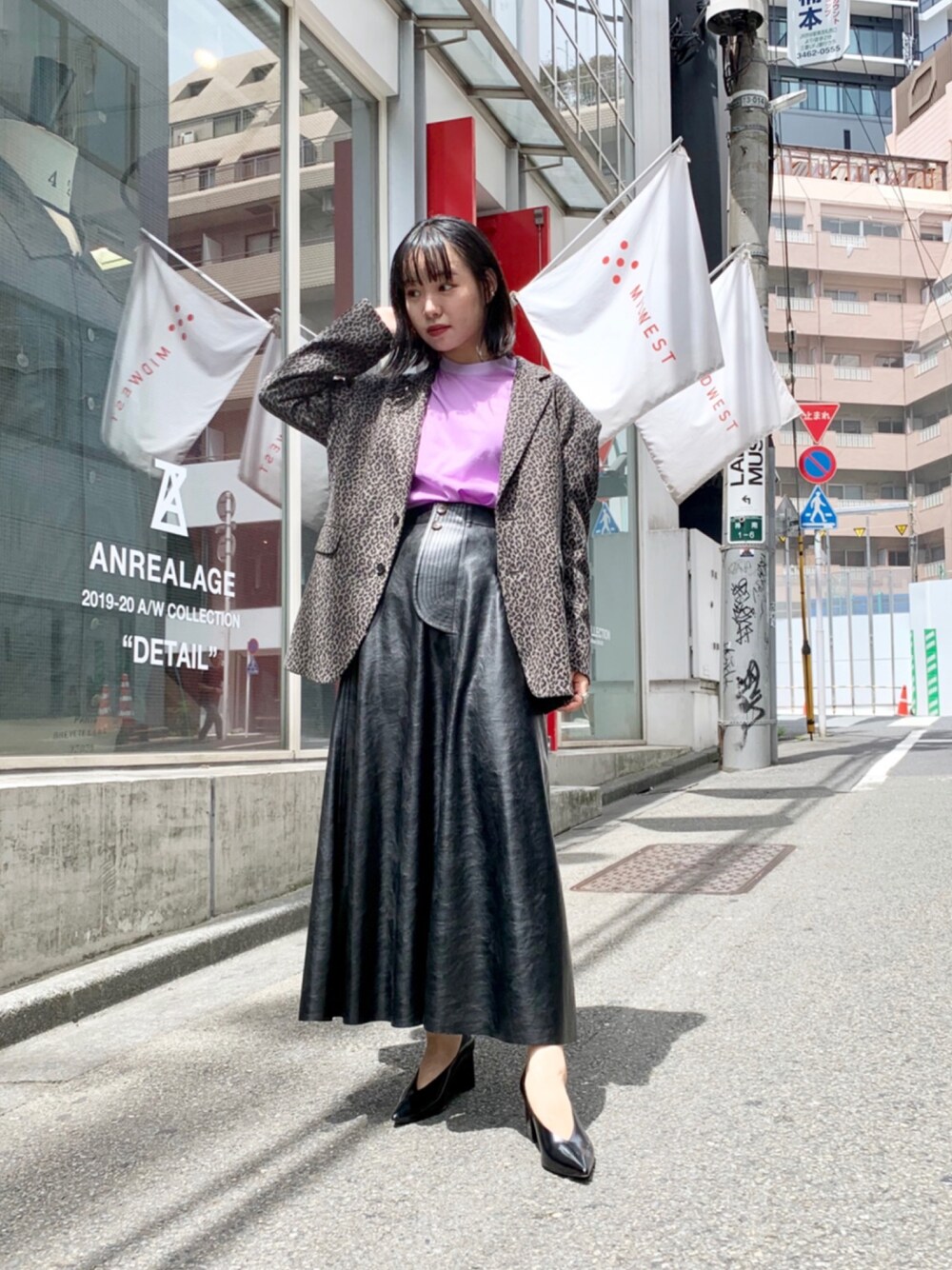「ジャケット、レオパード、レザースカート、ロングスカート、パンプス、黒、JOHN LAWRENCE SULLIVAN、TOGA、秋冬、ピンク」｜「JOHN LAWRENCE SULLIVANのアイテム（ジャケット/アウター、ブラウン系）」を使った、Ⓜ︎ａｙｕさん（レディース・166cm）の夏コーディネートの1枚目の写真