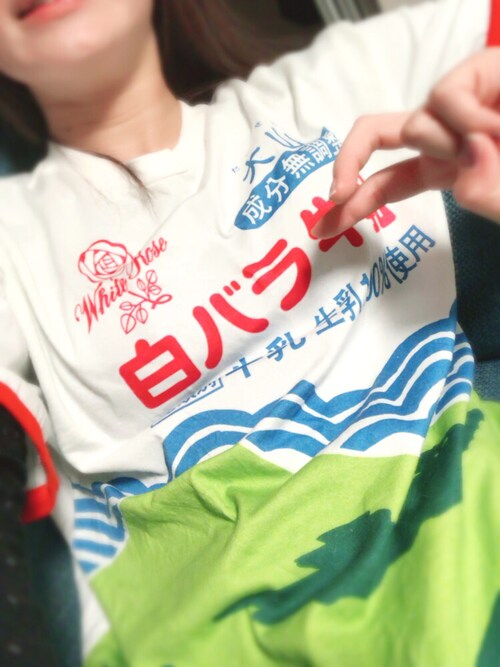 しるこ Tシャツ カットソーを使ったコーディネート Wear