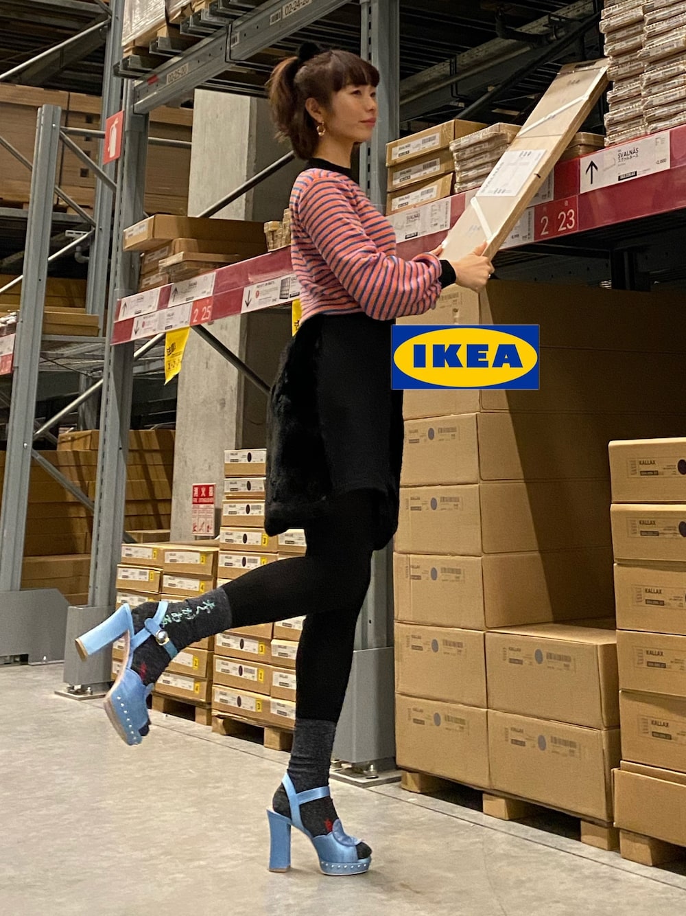 「jouetie、KANGOL、L.H.P、x-girl、kiwanda、IKEA」｜「KANGOLのKANGOLボリュームスリーブニット（ニット/セーター、ブラック系）」を使った、しるこさん（レディース・162cm）の冬コーディネートの1枚目の写真