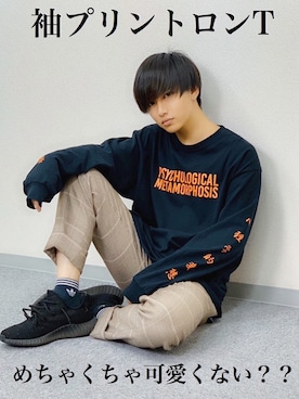 中岡 圭さんのコーディネート