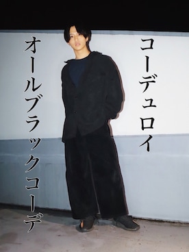 中岡 圭さんのコーディネート