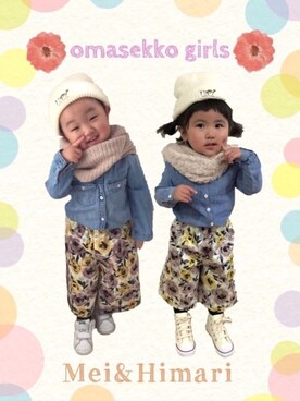 hiさんのコーディネート