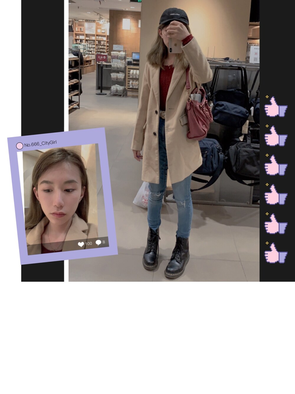 「春色、Dr.Martens」｜「BALENCIAGAのアイテム（トートバッグ、レッド系）」を使った、irisさん（レディース・166cm）の春コーディネートの1枚目の写真