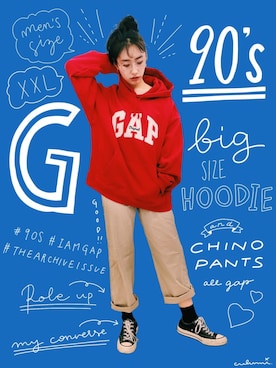 「CONVERSE ADDICT（コンバースアディクト）のアイテム（シューズ）」を使った、中田クルミさん（レディース・168cm）の冬コーディネート