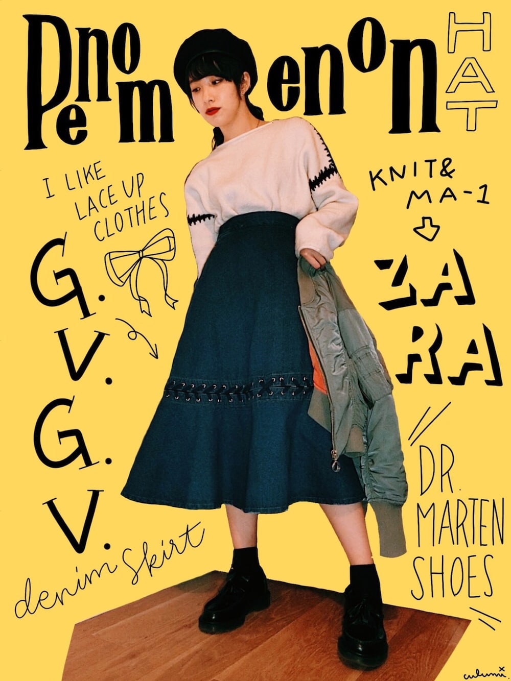 「休日スタイル、casual、ラフ、denim、はるコーデ、Dr.Martens、ローファー、ベレー帽、ハイウエスト、デニムスカート」｜「ZARAの刺繍入りセーター（ニット/セーター、ホワイト系）」を使った、中田クルミさん（レディース・168cm）の冬コーディネートの1枚目の写真