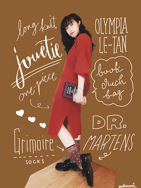 中田クルミさん（レディース・168cm）の秋コーディネート