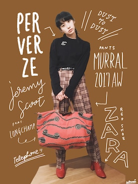 「MURRAL（ミューラル）のアイテム（パンツ）」を使った、中田クルミさん（レディース・168cm）の秋コーディネート