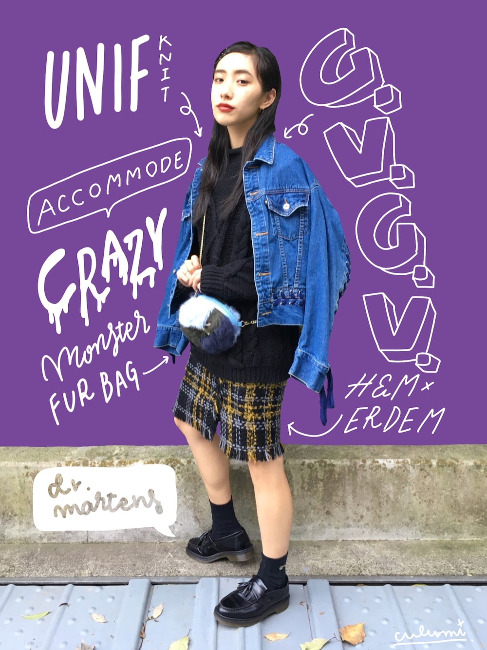 ブルー系のショルダーバッグ、ブルー系のデニムジャケット、イエロー系のスカートを着用したレディースの秋コーディネートの1枚目の写真