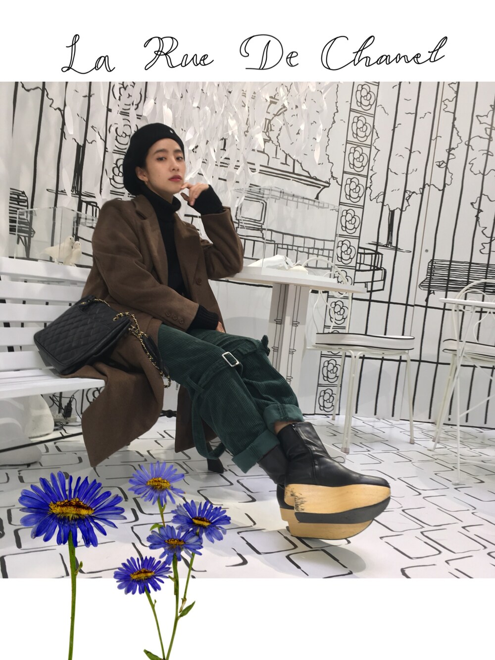 「オトナ女子、シンプル、パンク、ボンテージパンツ、ロッキンホース、ベレー帽、中田クルミ、ニット、タートルネック、パンツスタイル」｜「PERVERZEのアイテム（チェスターコート、ブラウン系）」を使った、中田クルミさん（レディース・168cm）の冬コーディネートの1枚目の写真