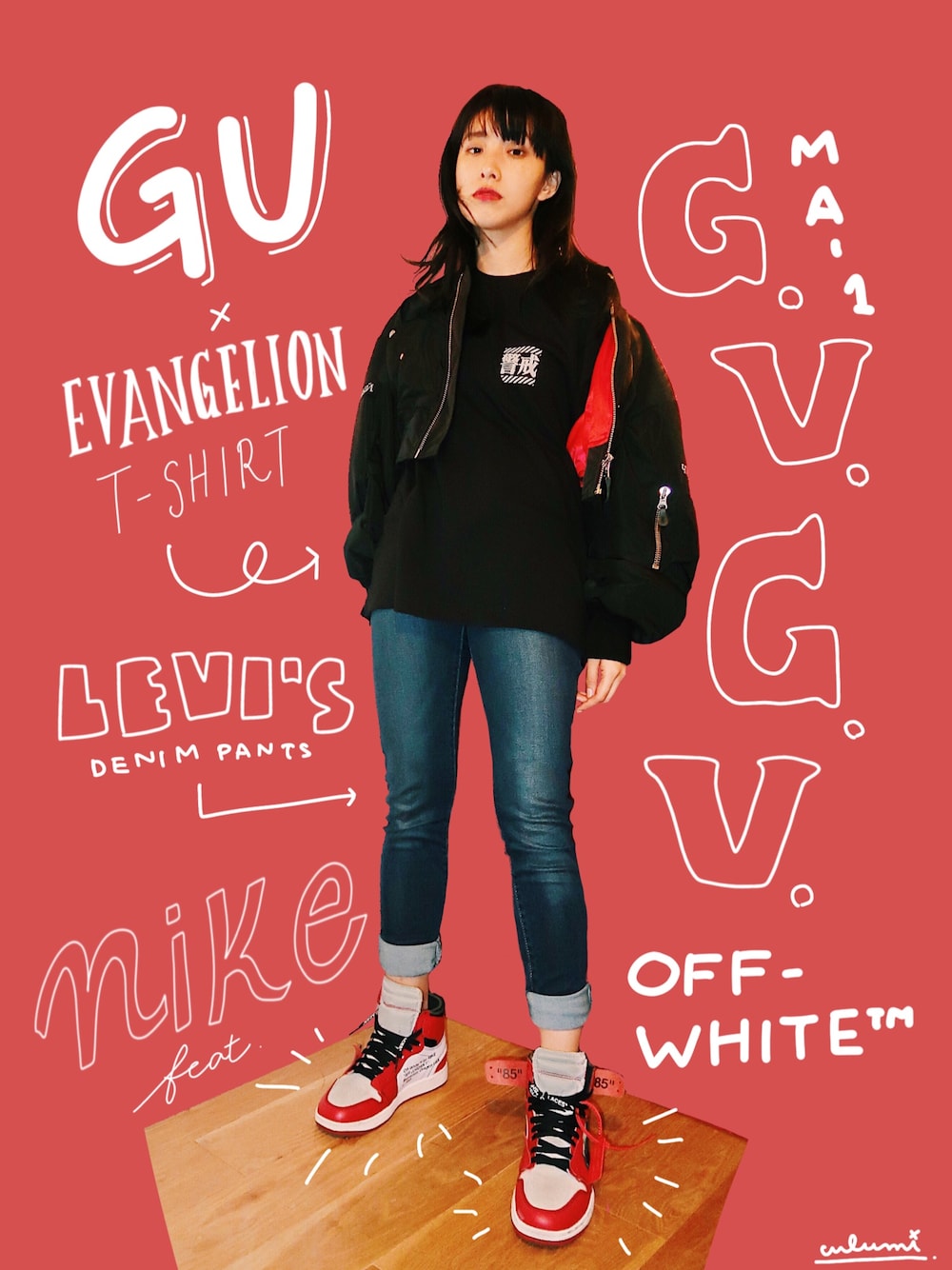 ブラック系のTシャツ/カットソー、ブラック系のMA-1、ブルー系のデニムパンツを着用したレディースの春コーディネートの1枚目の写真