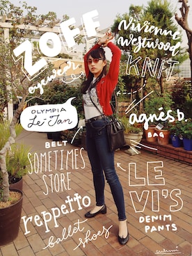 中田クルミさん（レディース・168cm）の春コーディネート