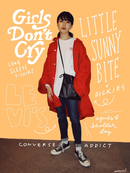 Little sunny bite（リトルサニーバイト）の「LittleSunnyBite