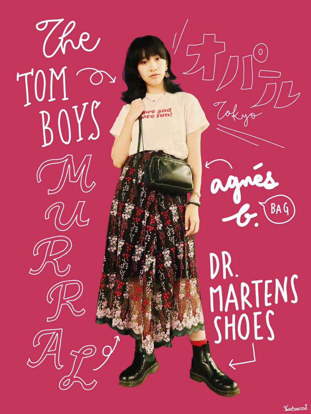 「シンプルコーデ、オトナカジュアル、花柄、Dr.Martens、中田クルミ」｜「THE TOMBOYSのアイテム（Tシャツ/カットソー、ホワイト系）」を使った、中田クルミさん（レディース・168cm）の夏コーディネートの1枚目の写真