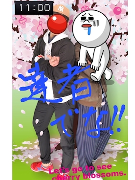 Hiroさんのコーディネート