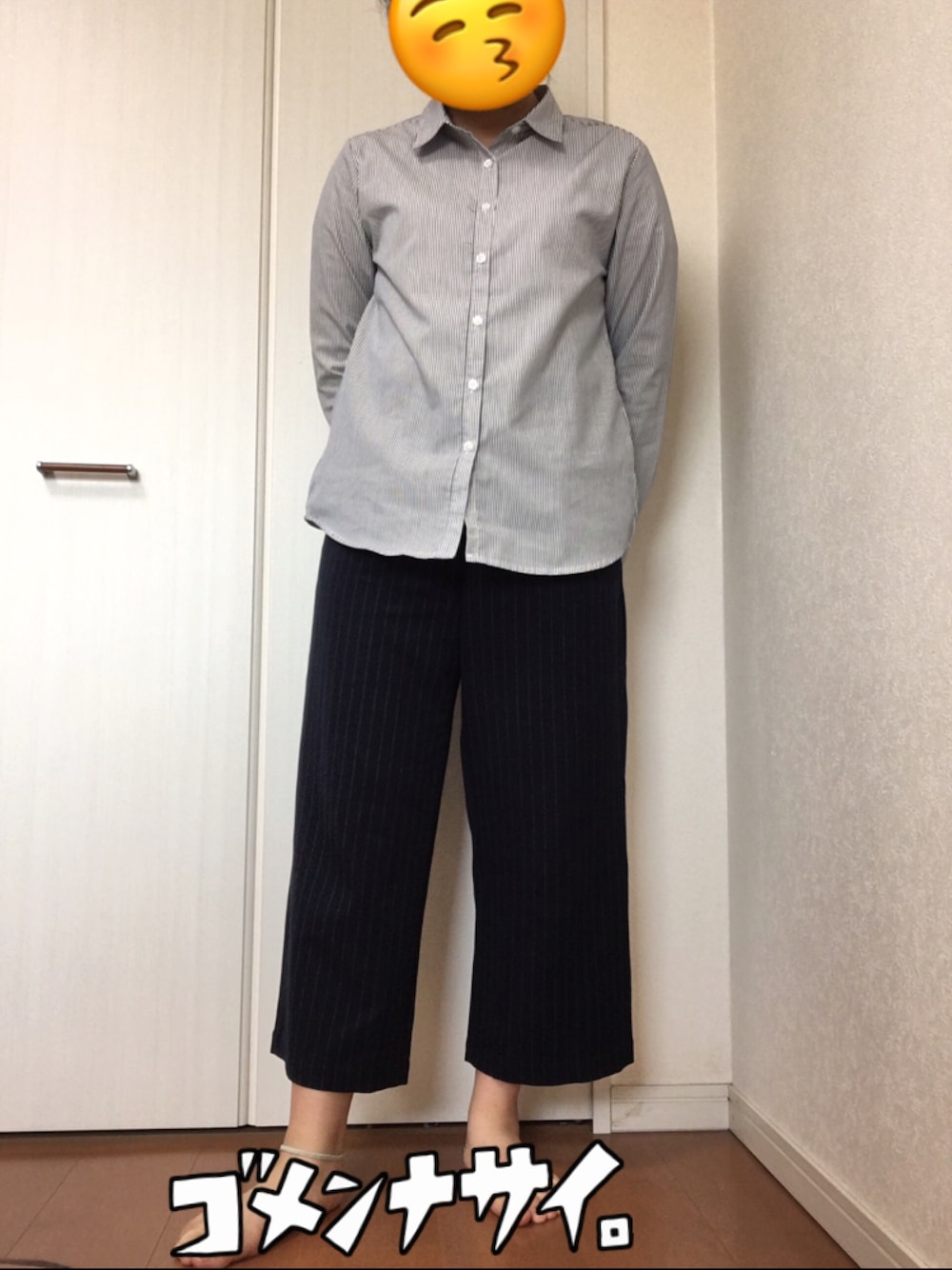 「ちょっとそこまで、上下、ストライプ、たまたまこうなった、靴はいてない、ごめんなさい、f4f、followme」｜「Honeysのアイテム（シャツ/ブラウス、その他）」を使った、はんさん（レディース・162cm）の春コーディネートの1枚目の写真