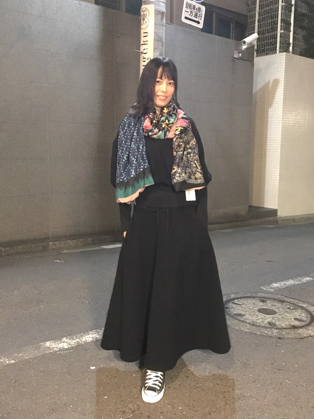 Katieさんの「Robes&Confections/ローブス&コンフェクションズ/Sheep Pile Wool Jersey Rib Sleeve Pullover（ROBES&CONFECTIONS）」を使ったコーディネート