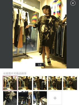 「欧美」｜扁扁 哥妹精品女装さん（レディース・166cm）の秋コーディネート
