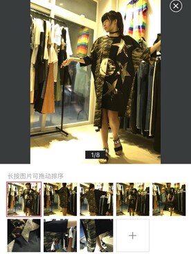 「欧美」｜扁扁 哥妹精品女装さん（レディース・166cm）の秋コーディネート