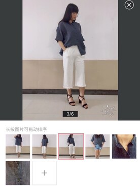 「欧美」｜扁扁 哥妹精品女装さん（レディース・166cm）の秋コーディネート