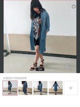 「欧美」｜扁扁 哥妹精品女装さん（レディース・166cm）の秋コーディネート