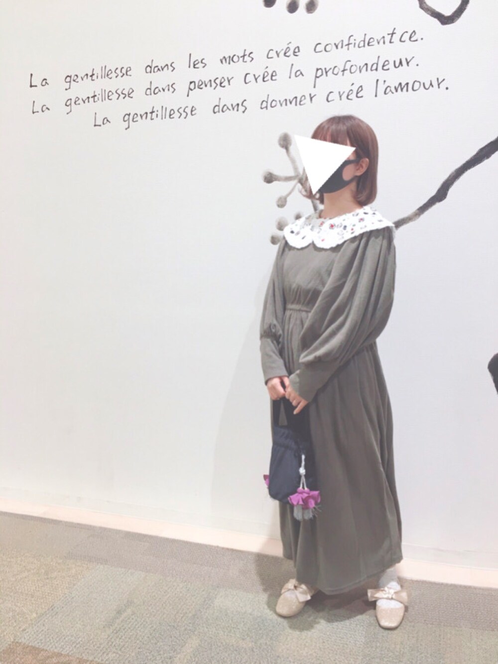 「merry jenny、one after another NICE CLAUP、ワンピース、フリース、襟付きトップス、ロングワンピース、バレエシューズ、巾着バッグ、楽チンコーデ、低身長」｜「merry jennyのfloralスパンコールカットソー（Tシャツ/カットソー、ホワイト系）」を使った、りなぴ。＊さん（レディース・154cm）の冬コーディネートの1枚目の写真