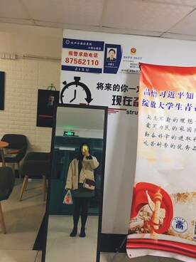 见过越多的清晨却越陌生-さんのコーディネート