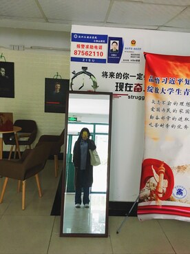 见过越多的清晨却越陌生-さんのコーディネート