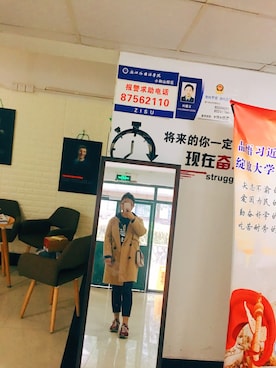 见过越多的清晨却越陌生-さんのコーディネート