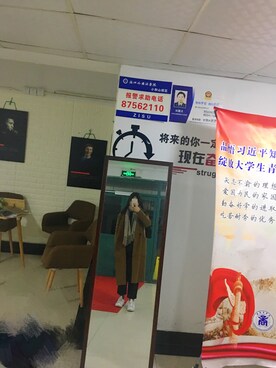 见过越多的清晨却越陌生-さんのコーディネート