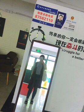 见过越多的清晨却越陌生-さんのコーディネート
