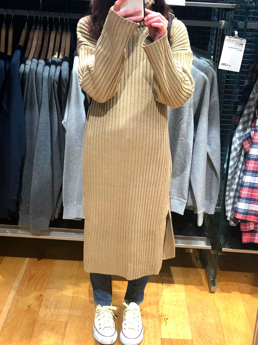 「秋のコーデ、シンプル、ラフ、おしゃれさんと繋がりたい、秋服、タートルネック」｜「fifthのアイテム（ワンピース/ドレス、ベージュ系）」を使った、asamiさん（レディース・148cm）の秋コーディネートの1枚目の写真