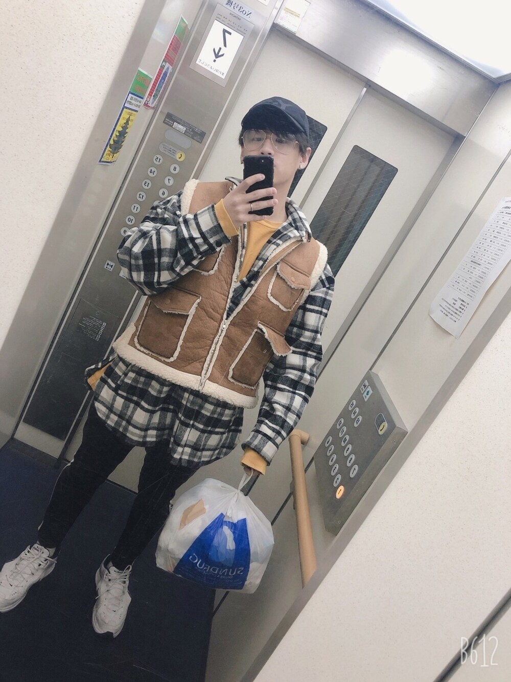 「冬コーデ、冬、さむい、年末WEAR感謝祭」｜「American Eagleのアイテム（Tシャツ/カットソー、イエロー系）」を使った、ゆーさん（メンズ・174cm）の冬コーディネートの1枚目の写真