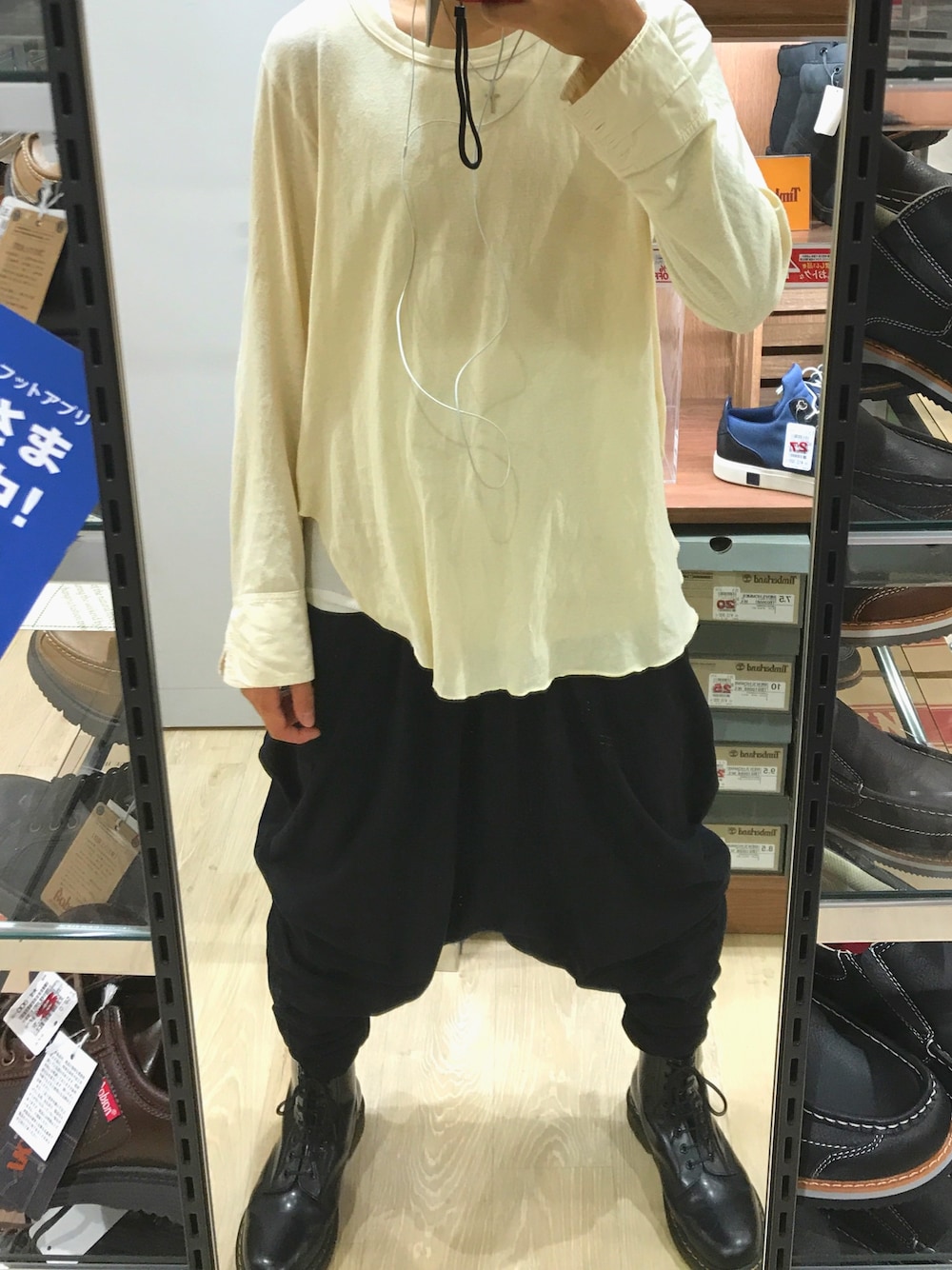 「BED J.W FORD、BED J.W. FORD、ALBINO、モード、野田洋次郎、ドクターマーチン」｜「BED J.W. FORDのアイテム（Tシャツ/カットソー、ベージュ系）」を使った、なおさん（メンズ・168cm）の秋コーディネートの1枚目の写真
